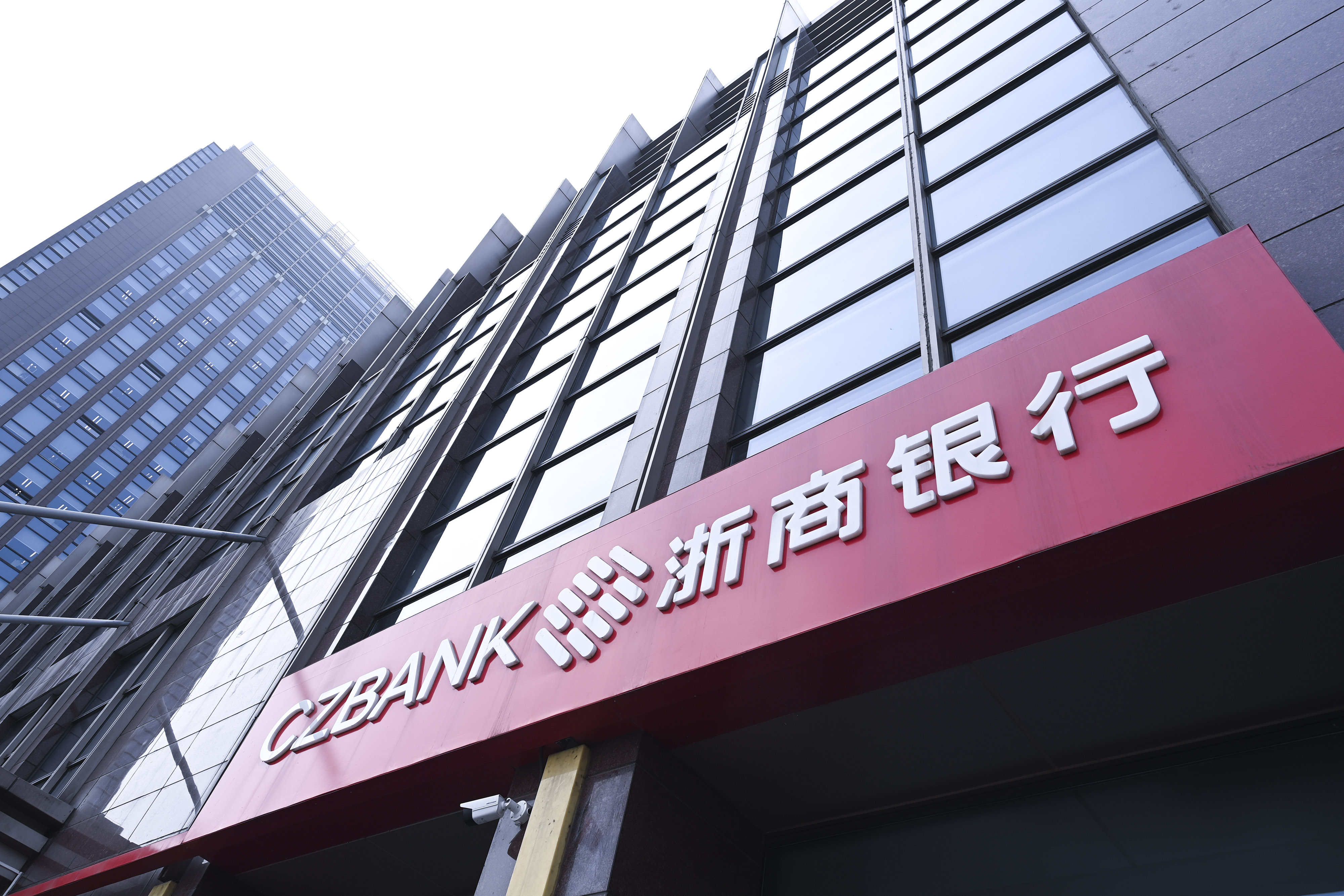 2020-7-31-北京金融街-浙商银行-2.jpg